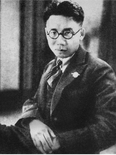 费穆